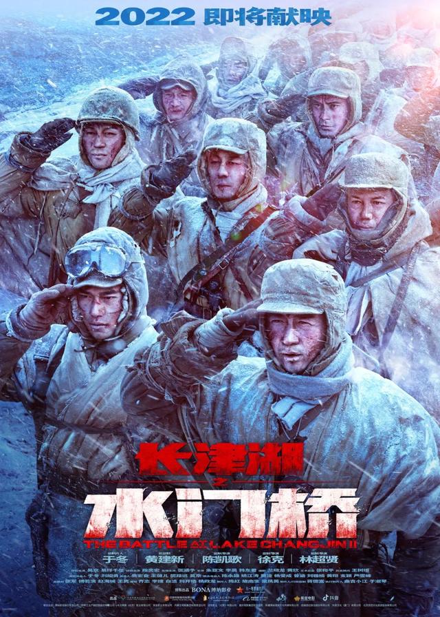 2022年值得期待的国产片：好电影不会缺席