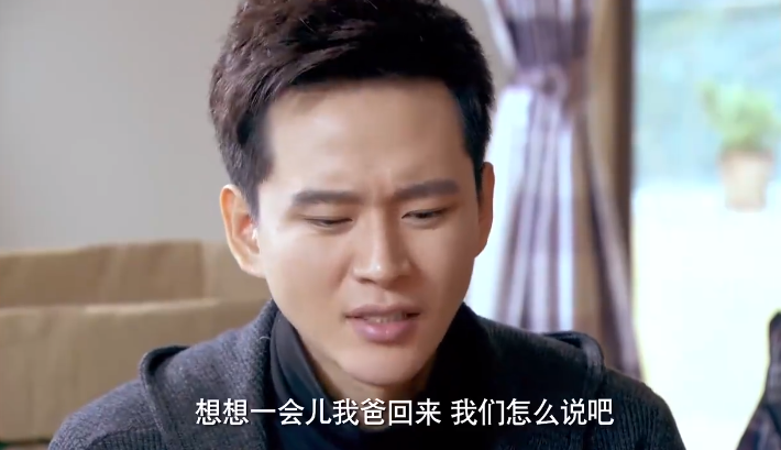 邻居也疯狂：女儿看上对门小伙，算计老妈买房，老妈：丢人现眼