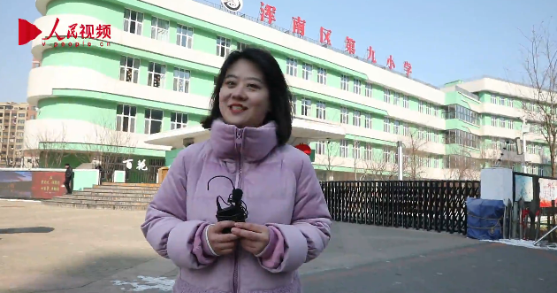 这里的寒假这样过