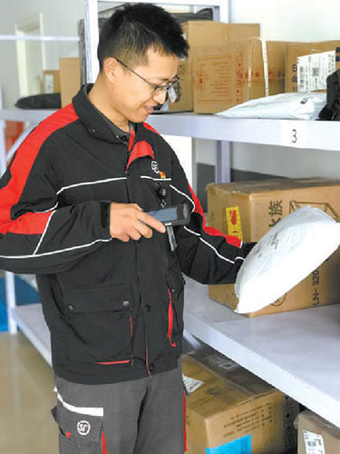 “快递”温暖