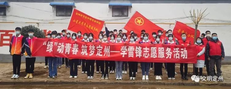 定州：文明实践“手”护绿色 添“彩”家园