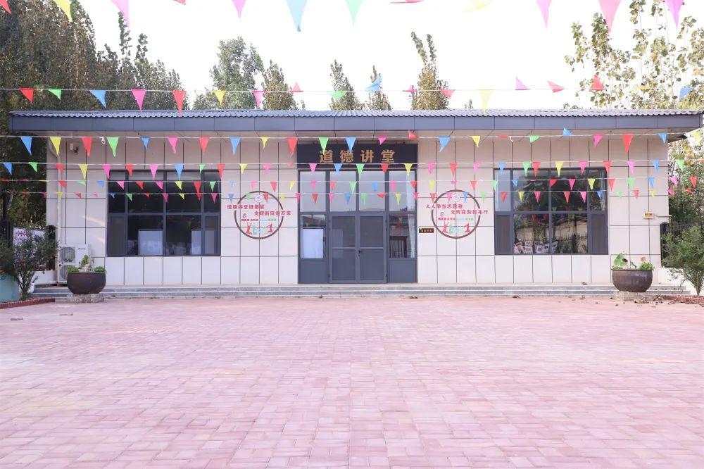 清河这些“小院儿”，让基层文明实践火了起来！