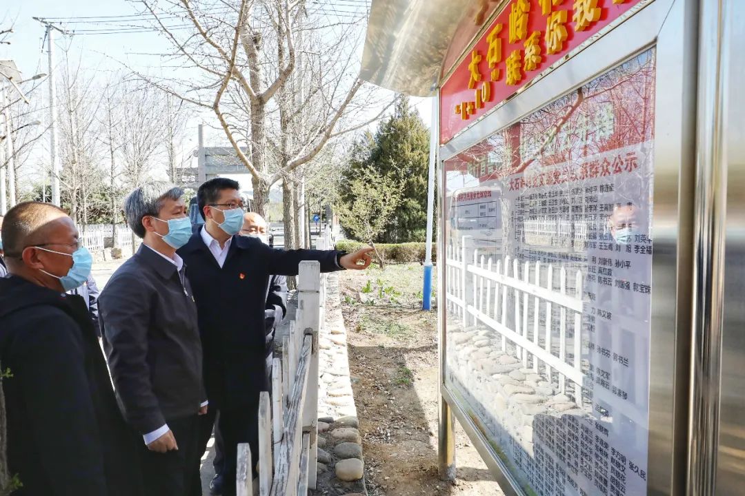 余卫国调研指导农村基层党建工作并主持召开区委党的建设工作领导小组全体（扩大）会议