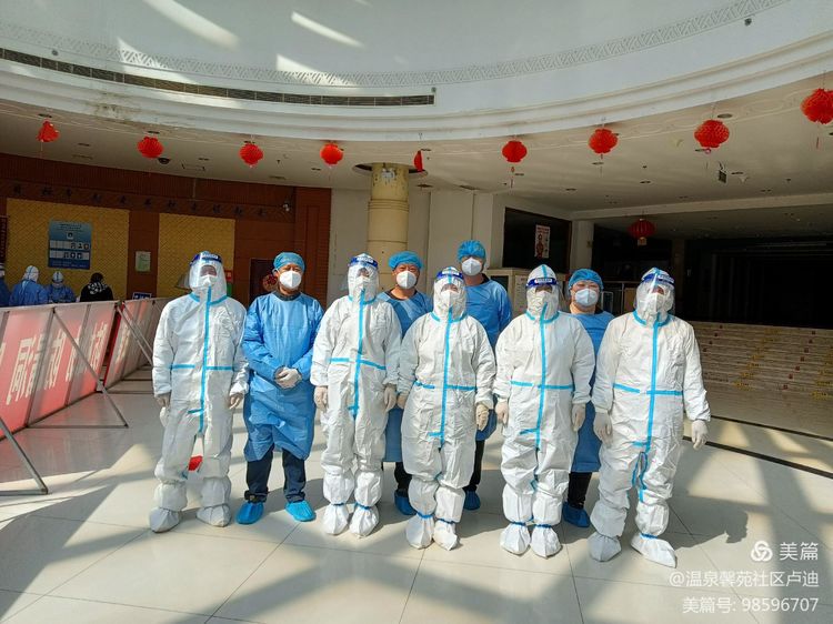 党旗飘扬在一线，延庆区温泉馨苑社区同舟共济战疫情