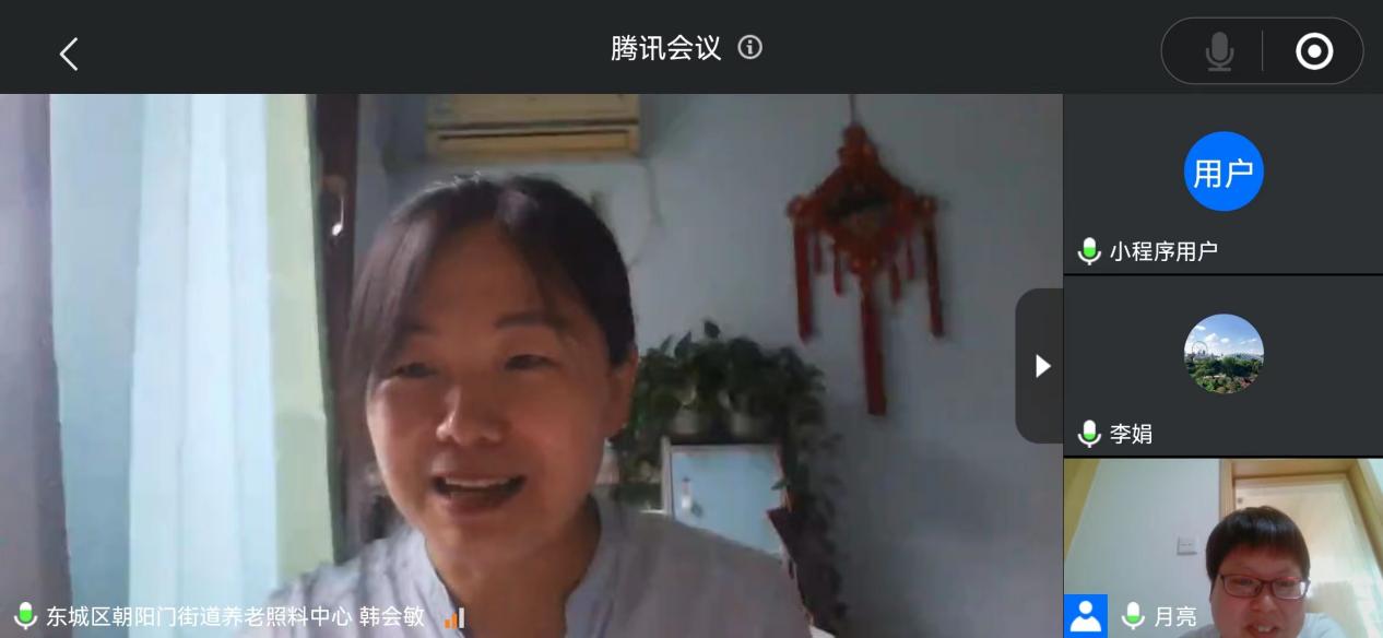 北苑街道召开养老驿站为老服务培训交流会