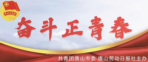 让少先队员在少先队组织中幸福成长