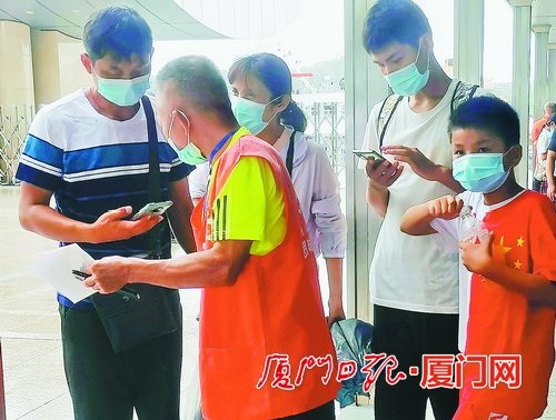厦门：五一假期景区引导游客文明畅玩 文明游成共识
