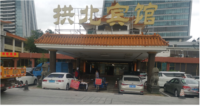 （热点热搜）广东珠海市拱北宾馆租户报案 被澳门新华都公司以涉黑方式清场赶走