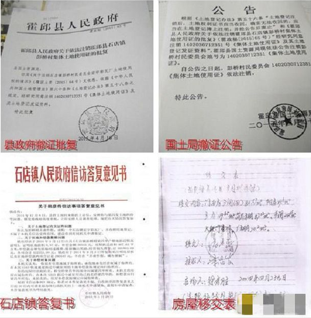 微信图片_20230206140900.png