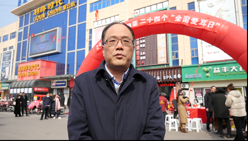 连云港市灌云县第24次全国爱耳日宣传教育活动精彩纷呈