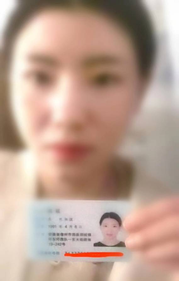 案例剖析：国内种子行业乱象和黑龙江省双鸭山市有关人员的失职渎职 