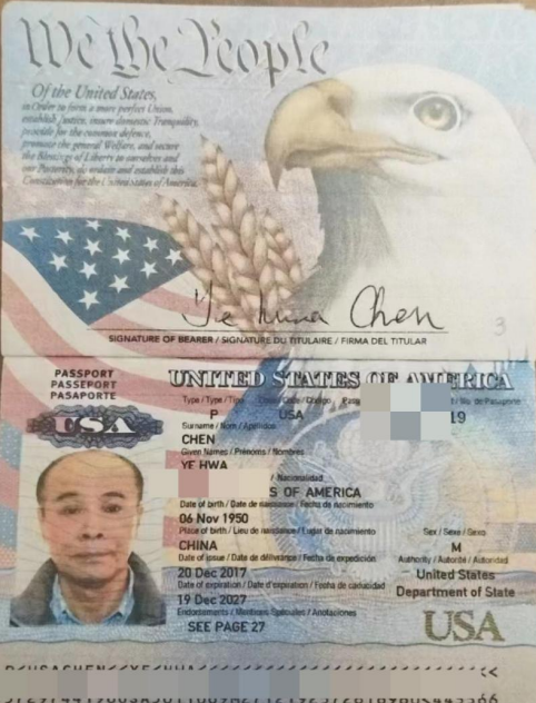湖南力威：谁来保护外商投资者和民营企业家的利益