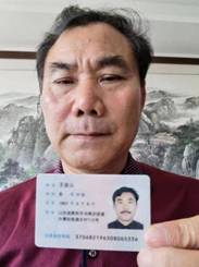 黑幕 黑心 黑霸 黑帮 黑策 黑手 黑伞 “柒黑”不羁焉能民安？