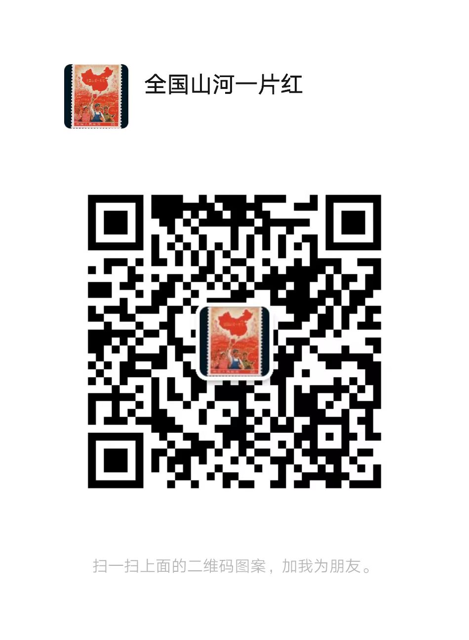 中央电视台授权徐晓明授权书