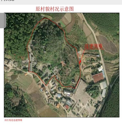 据情说理柳州市龙岭村徐兆军等人做了什么严重违法的事该受什么惩罚