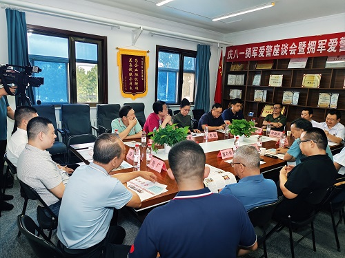 “庆‘八·一’盛会”：拥军爱警网（房山）公益服务部正式成立