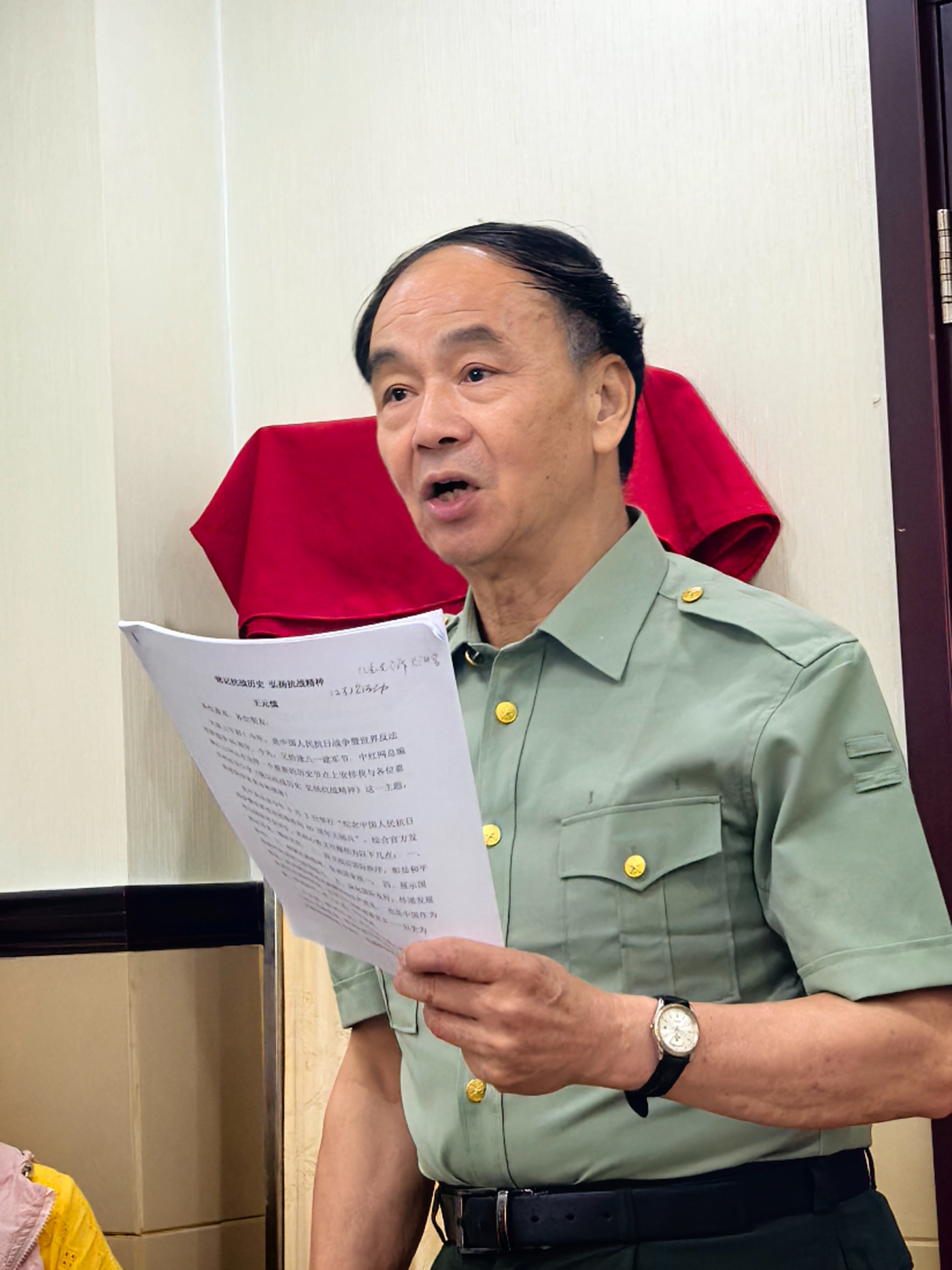 《铭记抗战历史，弘扬抗战精神》第123次毛主席故事大讲堂暨著名作家魏巍追思会在京举行