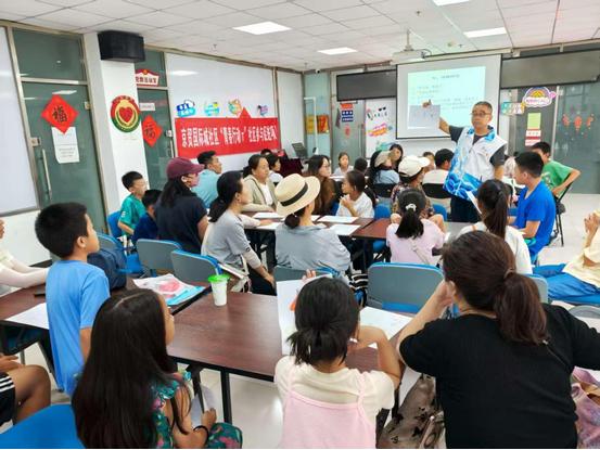 北京市通州区京贸国际城社区举办亲子关系促进活动
