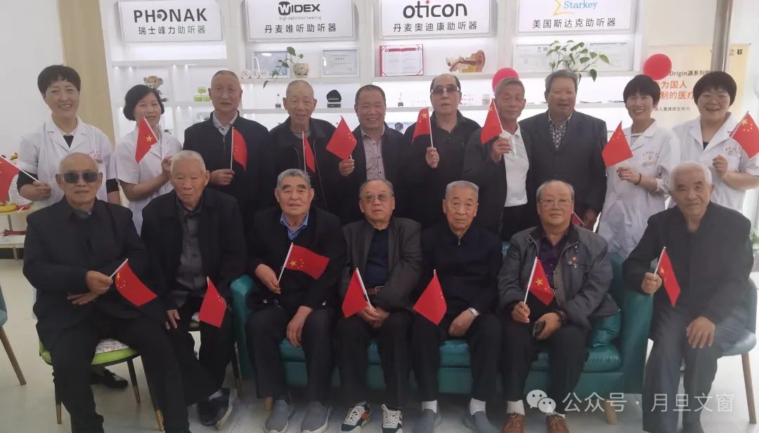 平舆福音听力4S中心店成功举行“清晰聆听，乐享生活”茶话会 与会人员畅所欲言