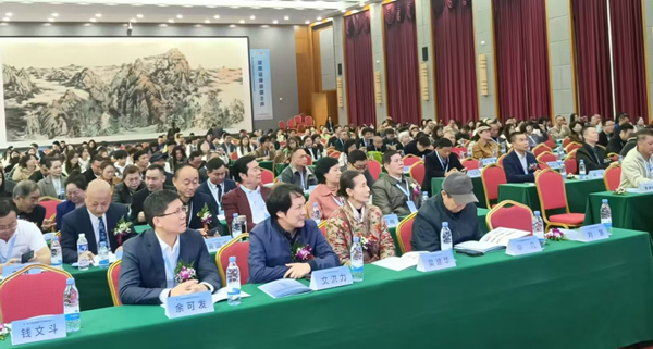 第三届中国楚域品牌文化 创新发展大会在武汉举行