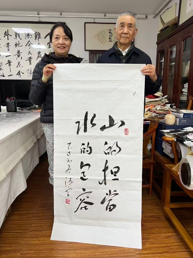 香山叶正红   重阳情更浓(图7)