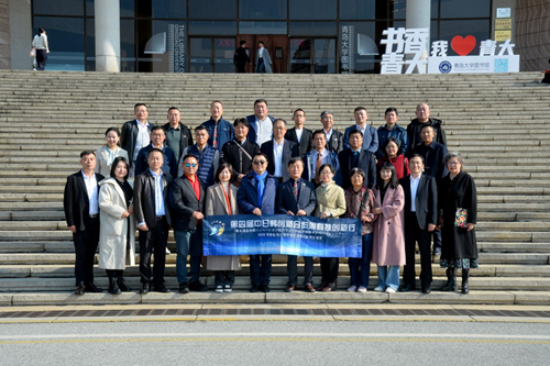 智慧碰撞，共谋未来——第四届中日韩创新周“服务”来袭，为三国发展提供智力支撑