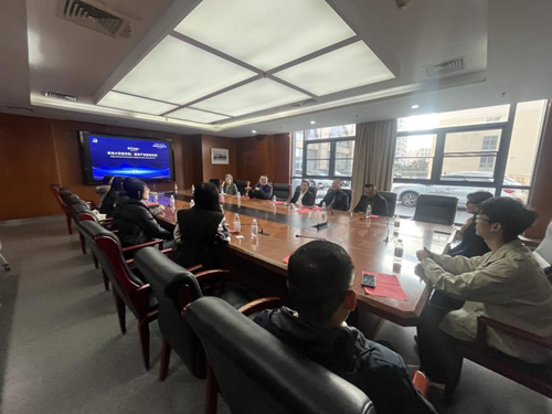 智慧碰撞，共谋未来——第四届中日韩创新周“服务”来袭，为三国发展提供智力支撑(图2)