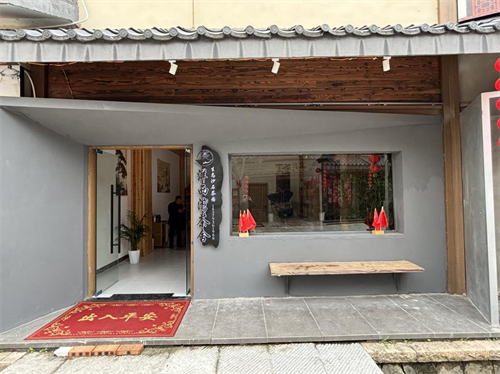 上饶铅山武夷山镇：匠心耕耘十四载 砂石红茶香溢赣鄱