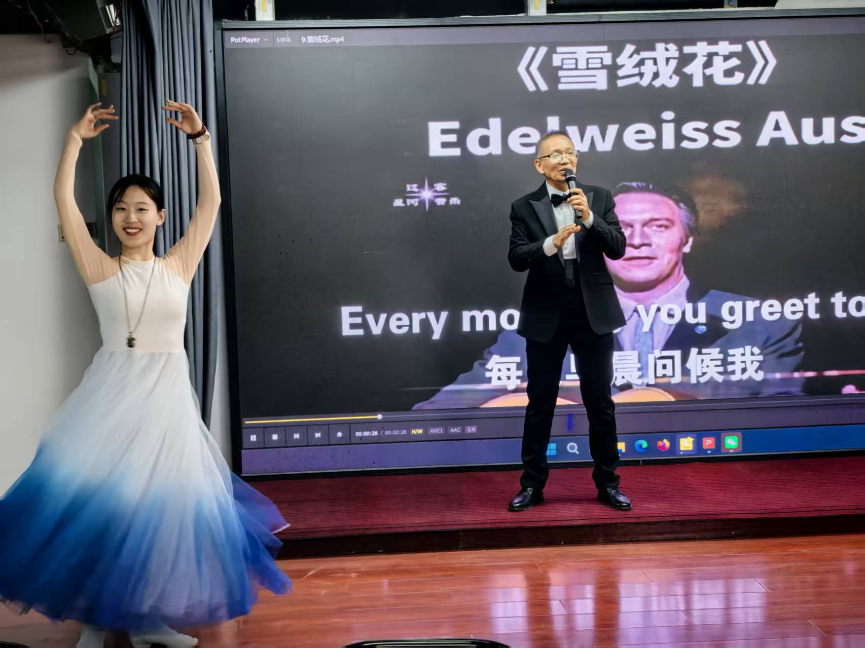 “情歌王子”李笑天外国歌曲演唱（鉴赏）会在京举行