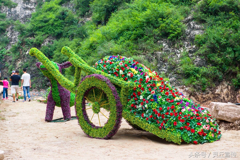 山西大同：灵丘车河有机社区拟入选国家4A级旅游景区名单