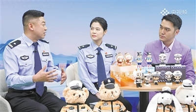 山西大同公安交警携文创走进央视直播间