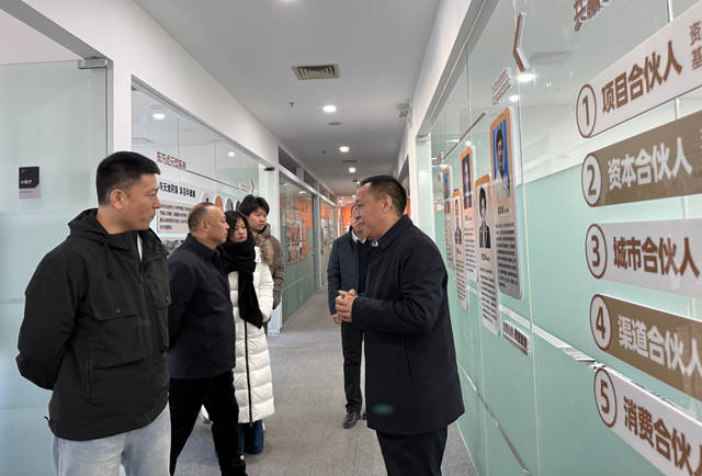 曲兆刚率队参访东方贞元 澳门人参交易所项目加速推进 