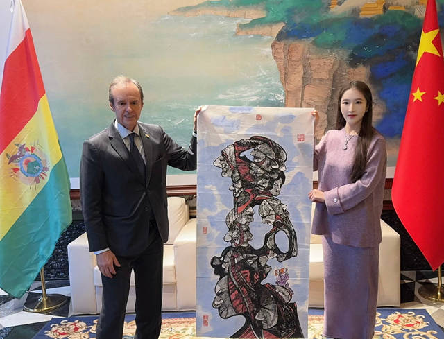 艺术外交新篇章：《昆仑石画》架起中玻合作桥梁 