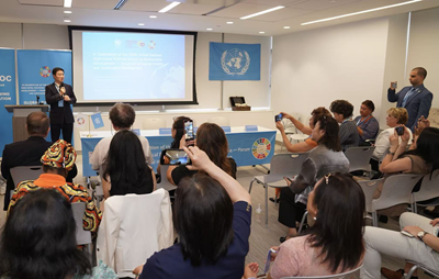 再生科技创始人王余根博士茅山祈福(图4)