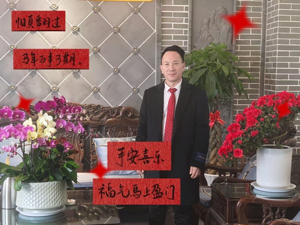 青海郎廷跃:高度的社会责任感危机感紧迫感和使命感