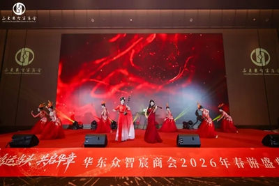 长沙举行“鸿运当头 ．共启华章”春游盛典