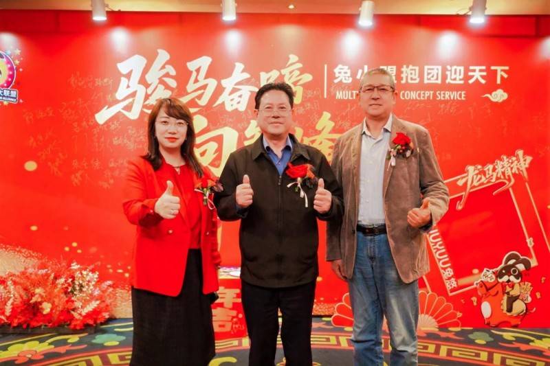兔悠“数智共生·智赢未来” 2026中国便利店数字进化盛典沈阳圆满举办 