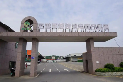 负债2000万被召回，两年干出10亿产业园(图1)