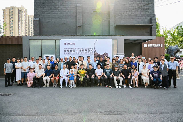 汤煜旻美术馆通州启幕，首展“心有灵犀”系列雕塑展同期盛大开幕