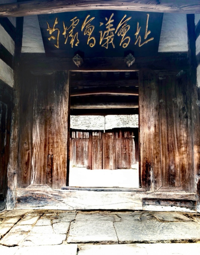 马灯随想(图2)